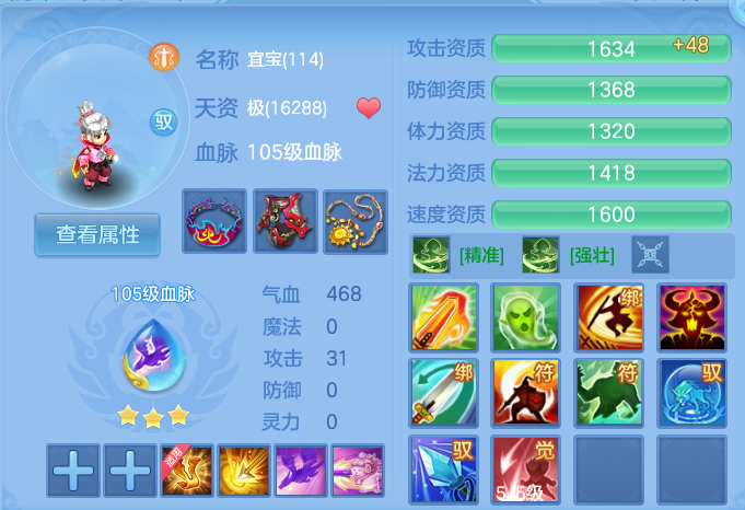 微信图片_20260805101221_69_2831.png