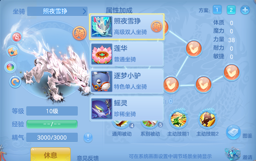 微信图片_20260805101259_73_2831.png