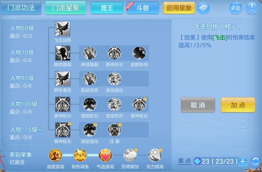 微信图片_20260805101330_75_2831.png