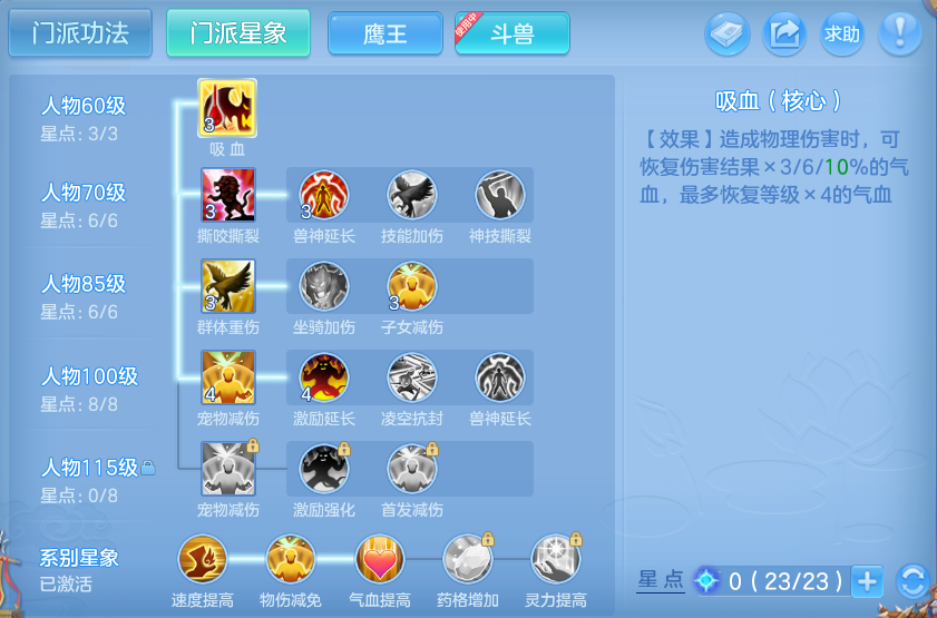 微信图片_20260805101330_74_2831.png