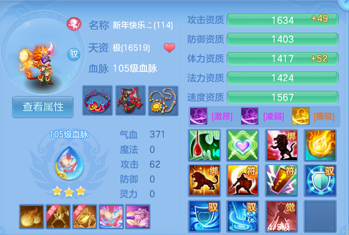 微信图片_20260805101221_68_2831.png