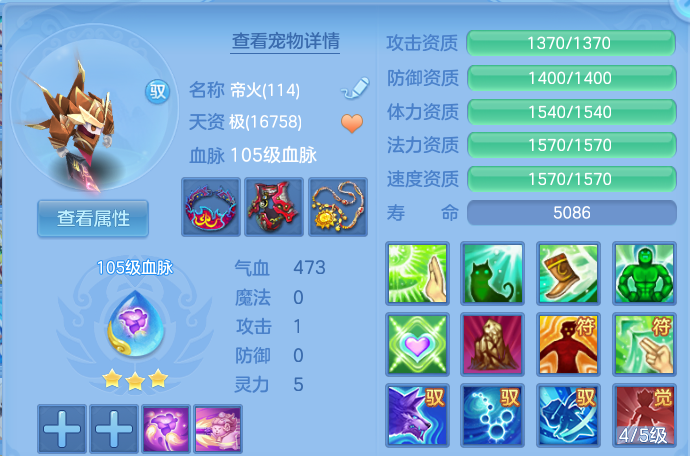 微信图片_20260805101221_67_2831.png