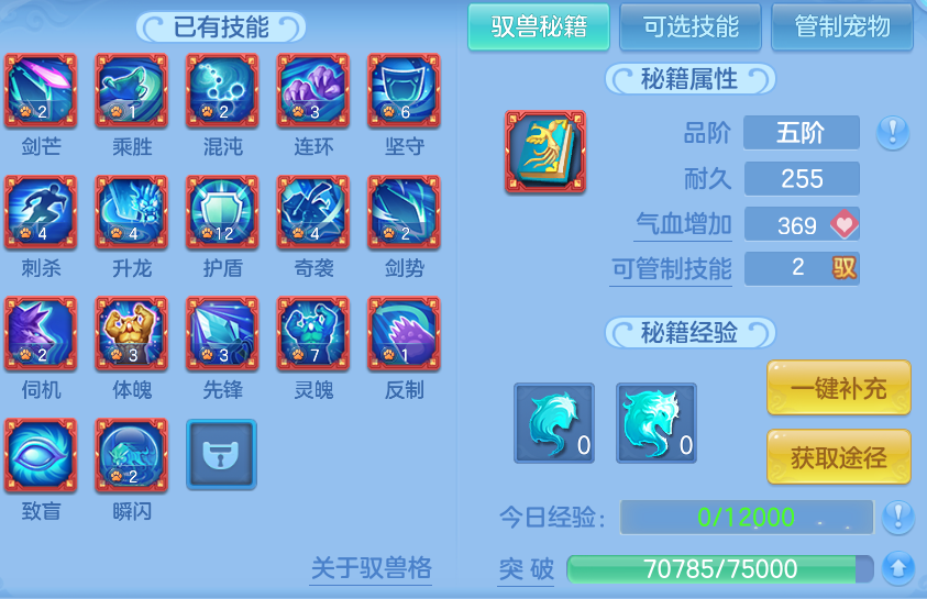 微信图片_20260805101237_71_2831.png