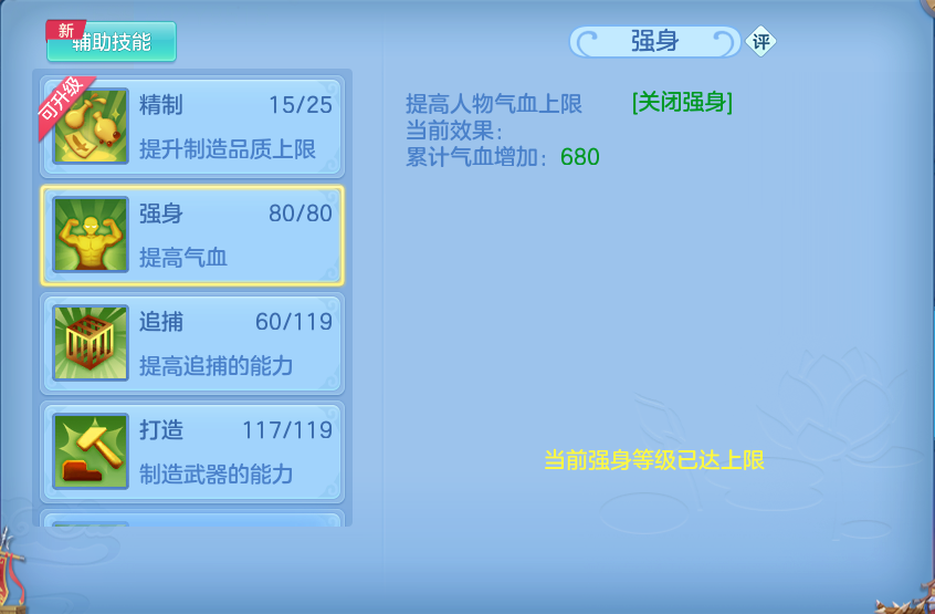 微信图片_20260805101330_77_2831.png