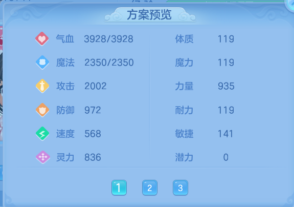 微信图片_20260805101404_82_2831.png
