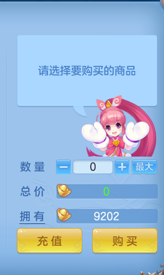 微信图片_20260805101416_83_2831.png