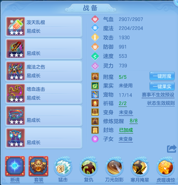 微信图片_20260805104005_16_2839.png
