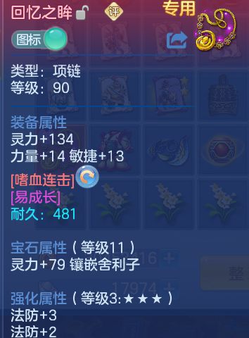 微信图片_20260805104005_20_2839.png