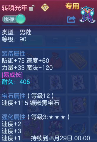 微信图片_20260805104005_21_2839.png