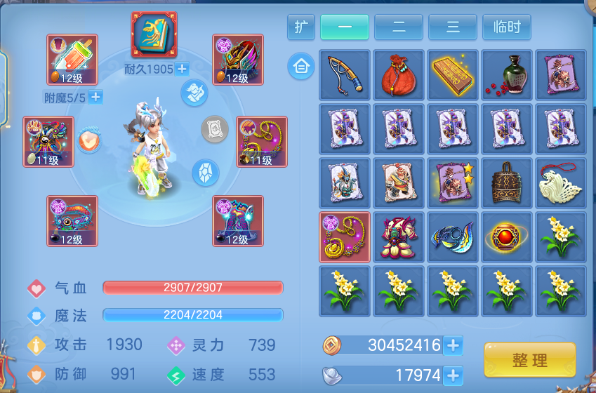 微信图片_20260805104005_17_2839.png