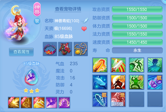 微信图片_20260805104254_25_2839.png