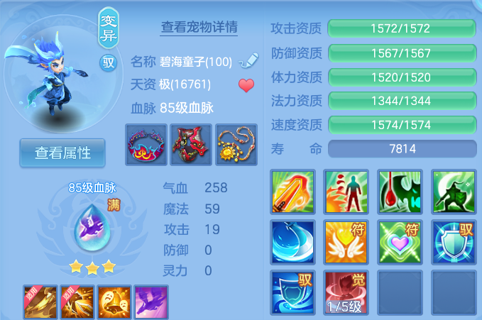 微信图片_20260805104254_31_2839.png