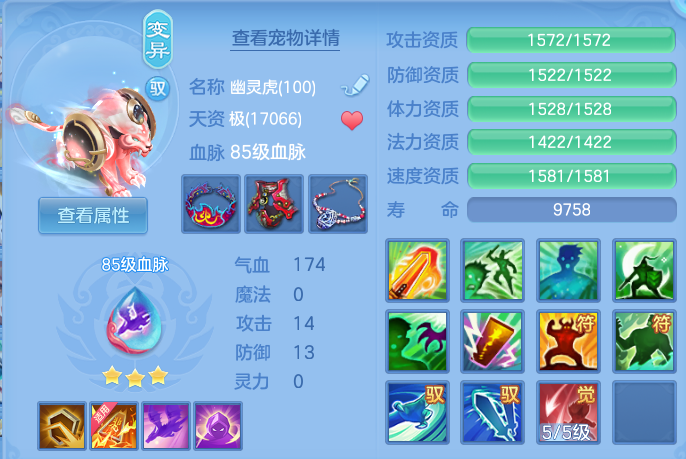 微信图片_20260805104254_28_2839.png