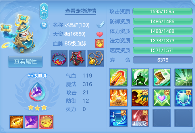 微信图片_20260805104255_33_2839.png