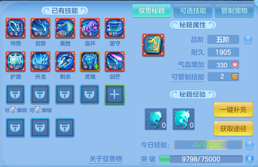 微信图片_20260805104319_54_2839.png