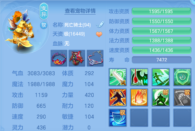 微信图片_20260805104257_50_2839.png