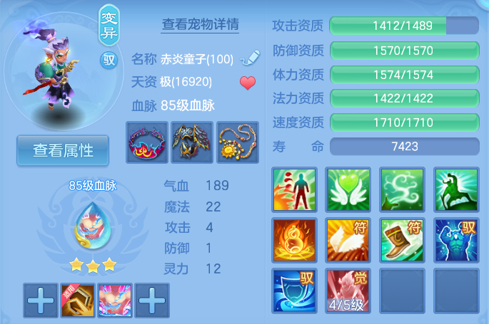 微信图片_20260805104255_34_2839.png