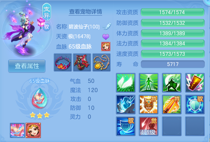 微信图片_20260805104255_35_2839.png