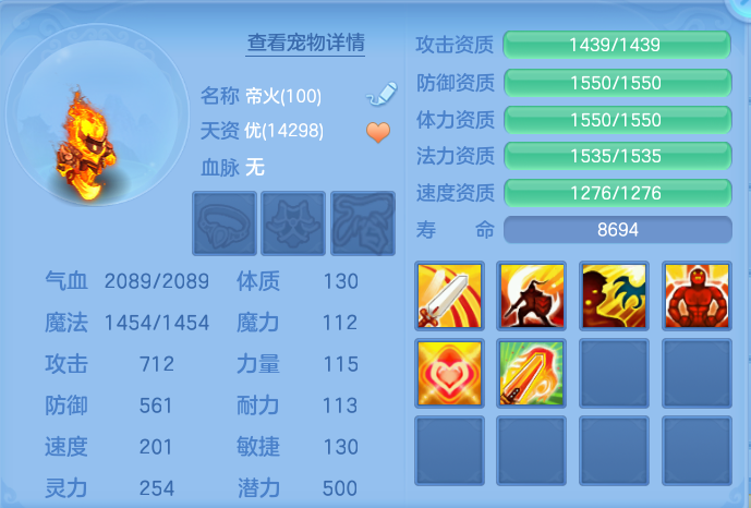 微信图片_20260805104256_43_2839.png