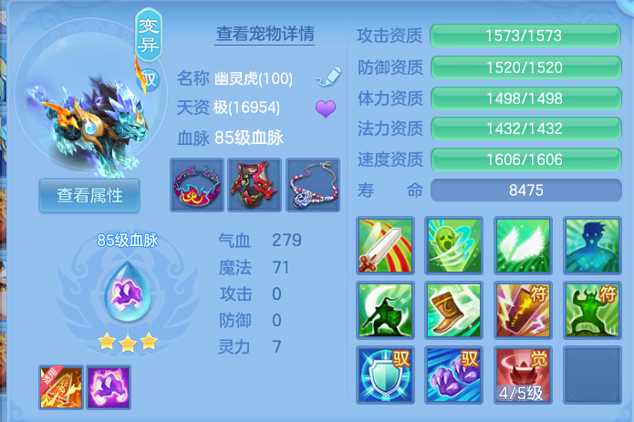 微信图片_20260805104255_39_2839.png
