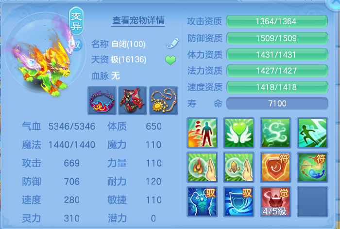 微信图片_20260805104256_40_2839.png