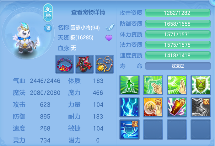 微信图片_20260805104257_48_2839.png