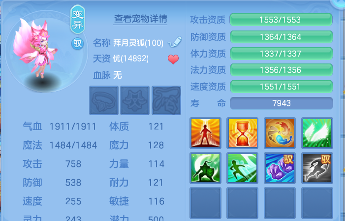 微信图片_20260805104257_46_2839.png
