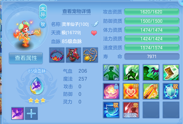 微信图片_20260805104257_45_2839.png