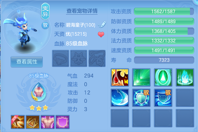 微信图片_20260805104257_49_2839.png