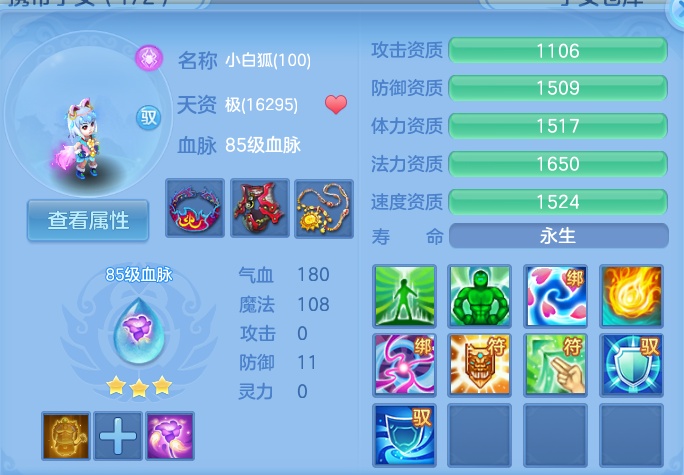 微信图片_20260805104257_52_2839.png