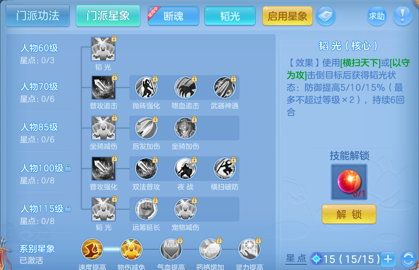 微信图片_20260805104336_57_2839.png