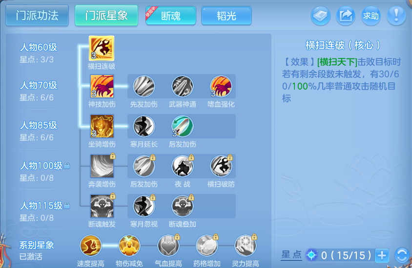 微信图片_20260805104336_56_2839.png