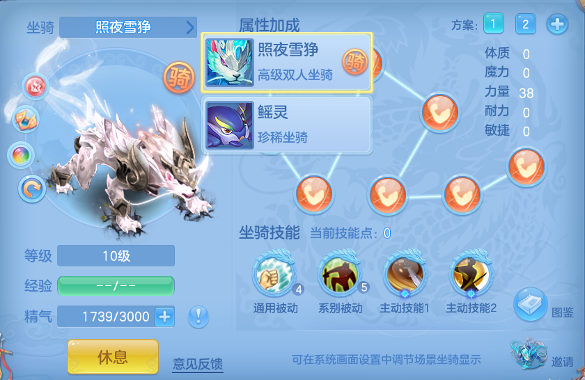 微信图片_20260805104319_55_2839.png