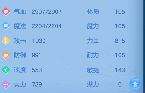 微信图片_20260805104410_63_2839.png