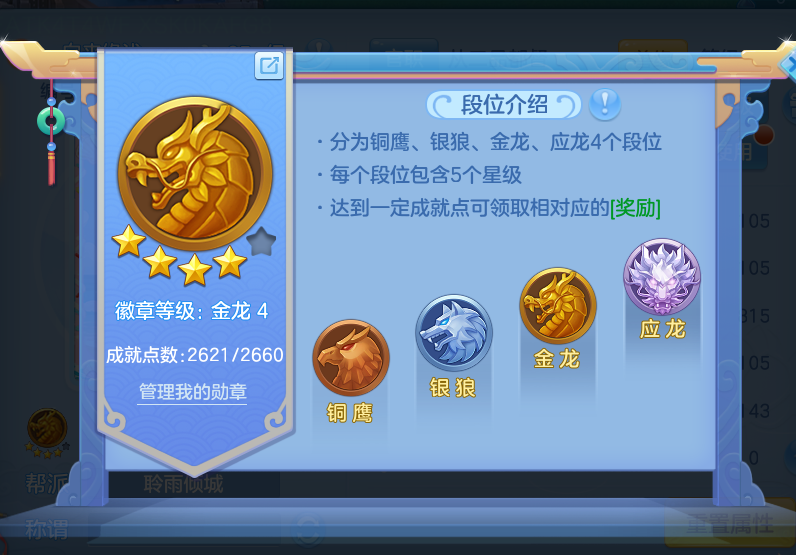 微信图片_20260805104410_62_2839.png