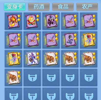 微信图片_20260805104446_66_2839.png