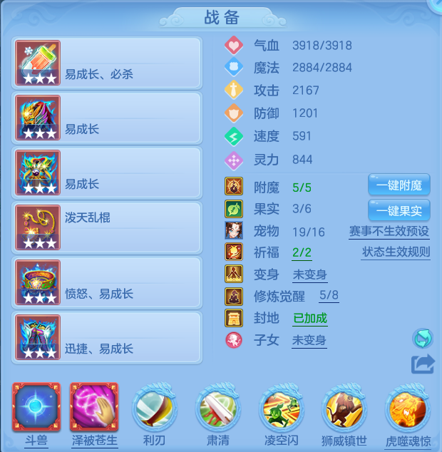微信图片_20260805122005_20_2853.png
