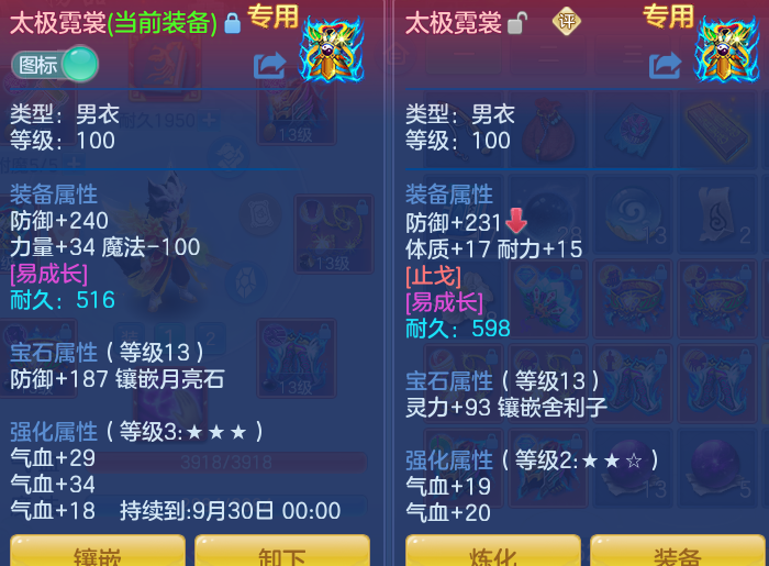 微信图片_20260805122115_32_2853.png