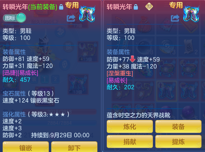 微信图片_20260805122110_30_2853.png