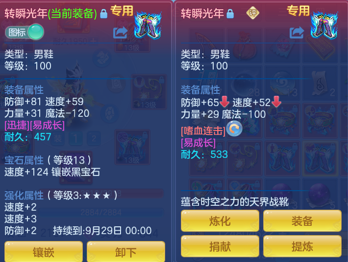微信图片_20260805122110_31_2853.png