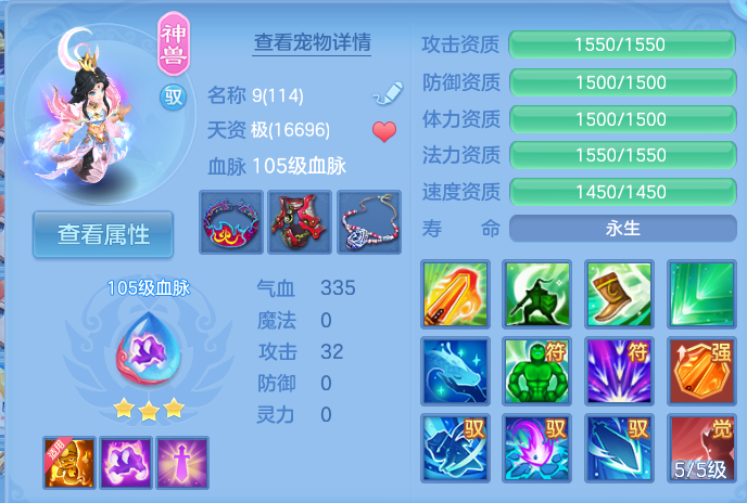 微信图片_20260805122207_34_2853.png