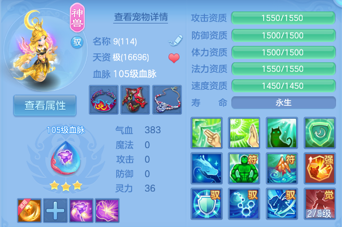 微信图片_20260805122207_36_2853.png