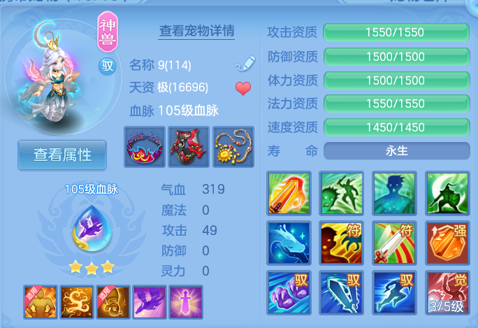 微信图片_20260805122207_35_2853.png