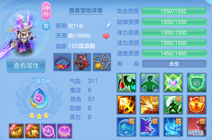 微信图片_20260805122207_38_2853.png