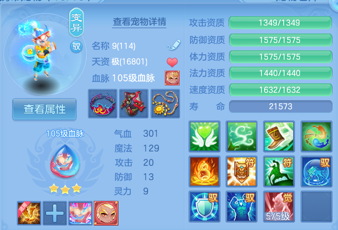 微信图片_20260805122347_39_2853.png