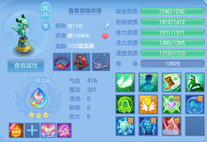 微信图片_20260805122347_41_2853.png