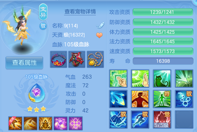 微信图片_20260805122347_45_2853.png