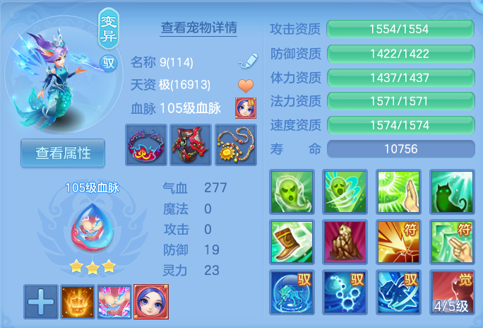 微信图片_20260805122348_48_2853.png
