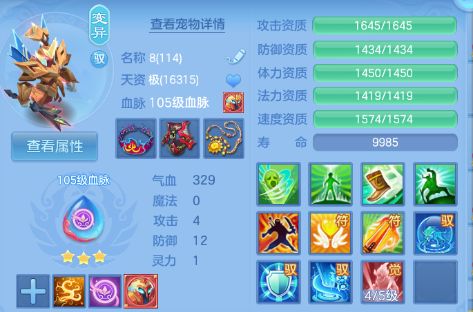 微信图片_20260805122347_47_2853.png