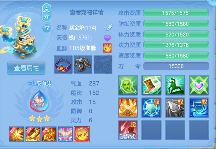 微信图片_20260805122349_51_2853.png